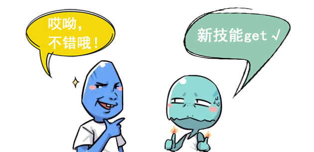 一個讓業(yè)主們頭疼不已的水電安裝問題，今天終于給鬧明白了！