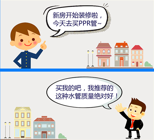 微信截圖_20190513212609.png